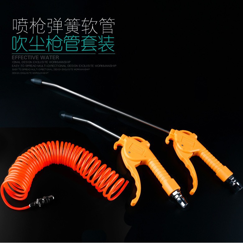 Pistola de soplado neumática al por mayor pistola de soplado de plástico amarillo pistola de polvo pistola de aire compresor de aire pistola de soplado pistola de aire