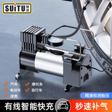 ��yʽ܇�d���� ����늄���܇��12V݆̥���ø߉��՚���C