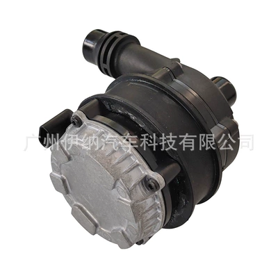 0005002686 Is Suitable for Water pump
