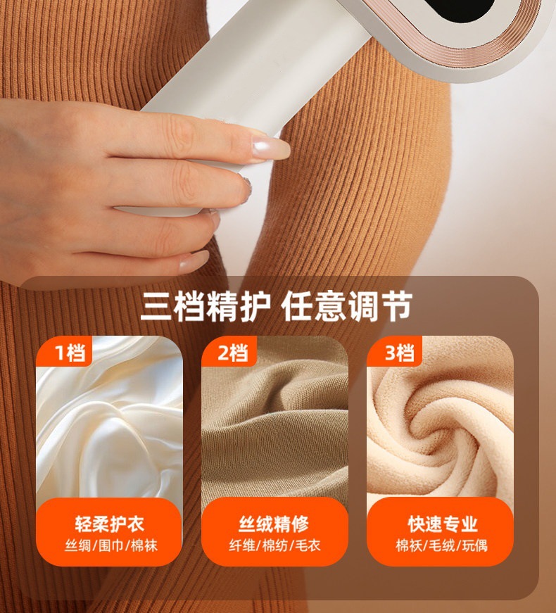 Zhigao Dual-Core Doppelkopf Fusselentferner Kleidung Flusenentferner Pillenentferner Rasierer Fusselentfernungsmaschine Fusselschneider