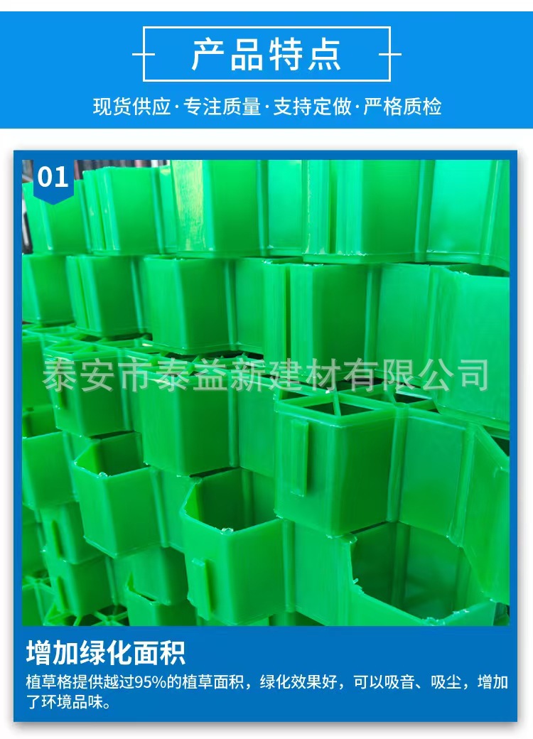 微信图片_20241021155039