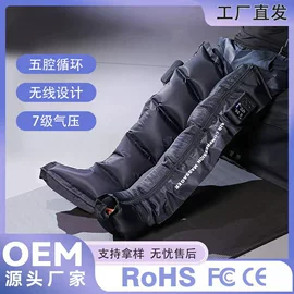 筋膜枪;按摩枕/靠垫;其他按摩器材