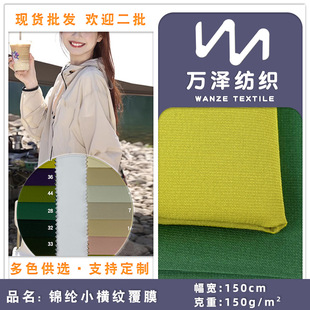�\�]С�M�y��Ĥ������ 150g���e�_�����כ_�h�������� �S��ֱ�N