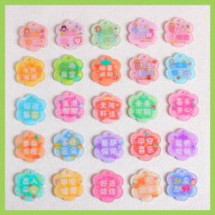�������p����\����耳׿۵����ֹ�diy�Ʒ���ƽ��ϲ���������