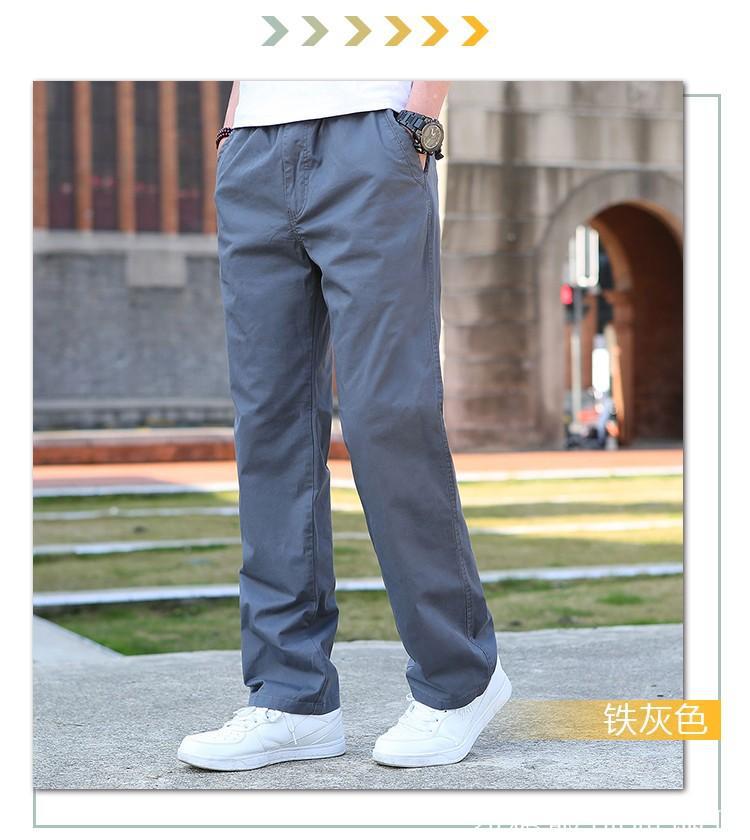 法米姿 工装男裤直筒休闲裤宽松中年运动阔腿长裤