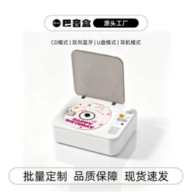 CD机;收音、录音机;黑胶唱片机