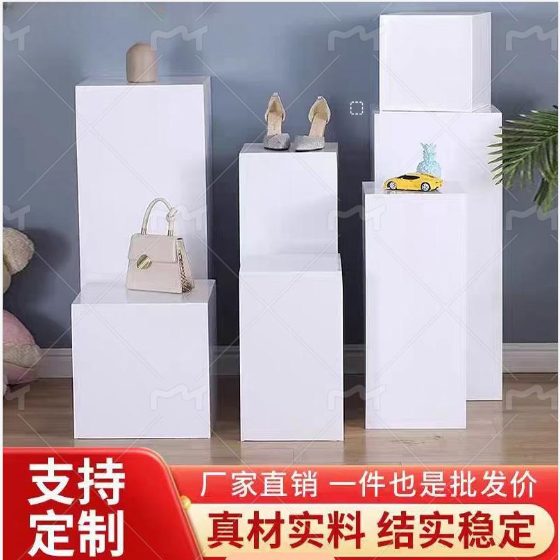 方形白色立柱烤漆展示台地台展示架花店模特中岛手办产品陈列展柜
