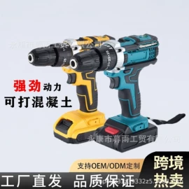 割草机;其他园林工具;电动吹风机