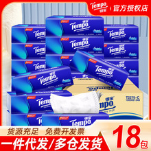 Ì鼈4ӼӺ9018bßoͽlT2275