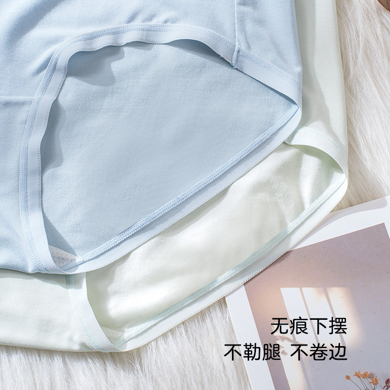 80 calzoncillos modales para mujer, seda de morera, entrepierna antibacteriana, ropa interior femenina suave y delicada, mujer