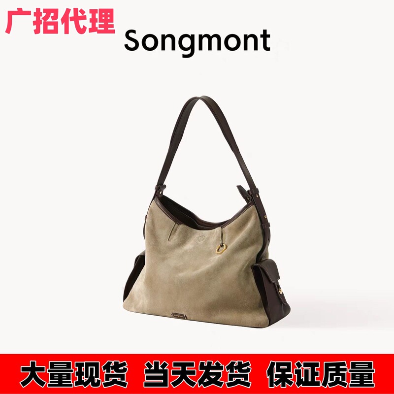 【ジャン・チーミンと同じスタイル】Songmont 山下裕松 トラベルホーボーバッグ 大容量 クロスボディ パソコンバッグ|undefined