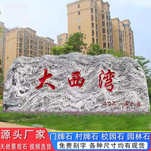 ���^ʯѩ��ʯ���Ϳ�����Ȼ��ʯ�^ѩ��ʯ�L��ʯ������·���T��ʯ