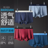 Breathable pants, trousers, suitable for teen, wholesale