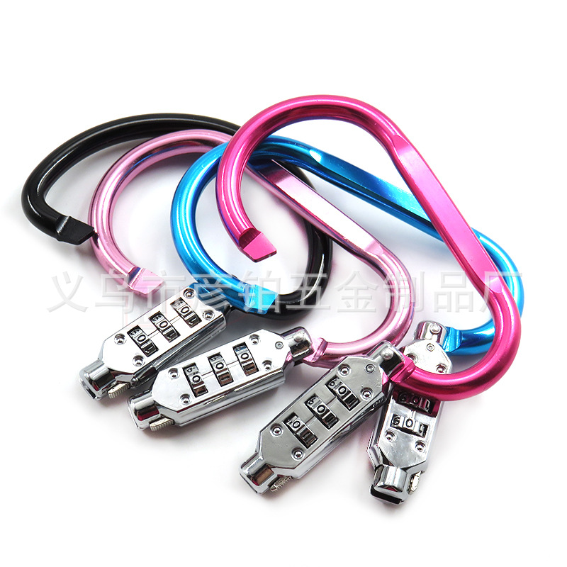 Electric scooter helmet lock, anti-theft lock, motorcycle helmet fixing lock, bike basket lock, aluminum alloy hook, combination lock