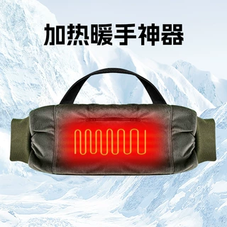 跨境热销电加热暖手袋户外滑雪登山露营三档调温USB接口手套