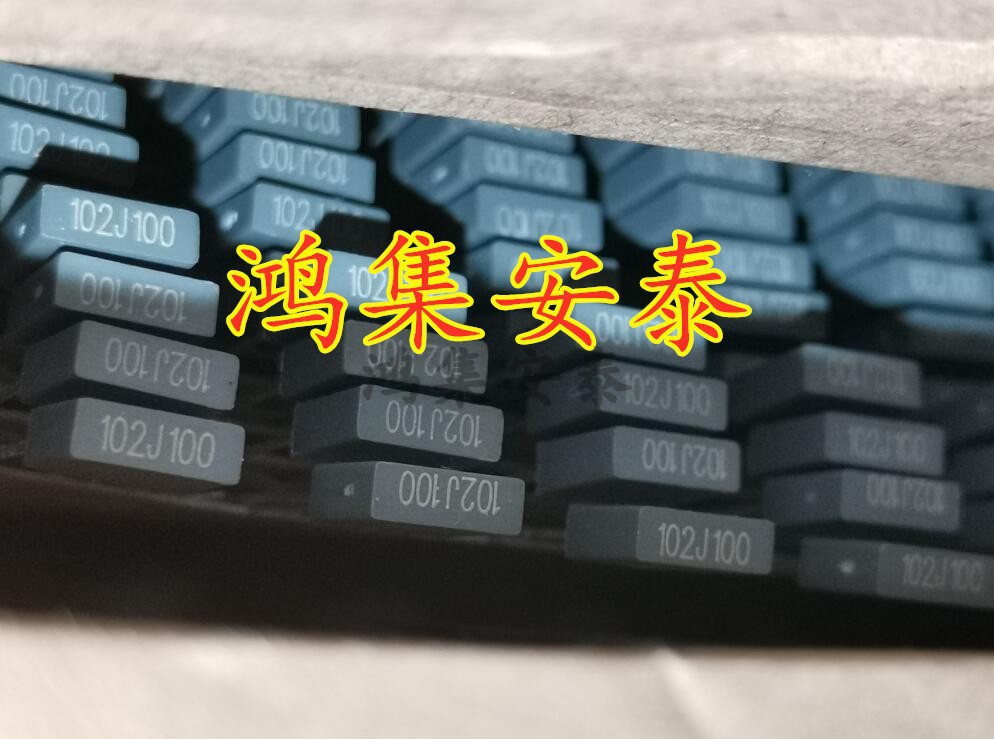 全新法拉安规校正电容 0.001UF 100V 102 J 排带 脚距5mm