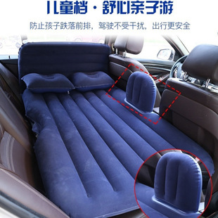 Car inflatable bed travel bed car mattress car rear air cushion bed car rear seat inflatable bed car universal