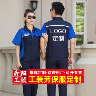 �ļ�����ڱ������b��ĥ͸�⹤�b���޷��S��܇�g���� �� ��logo
