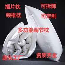 5-LayerPillow��z�q���^�๦�ܲ�Ƭȫ�޾Ƶ�ߵ�����о͸����