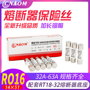 �L�w RT18 R016 RO RT14 AM3 14*51 �۔��� о�� ���U�z ��о