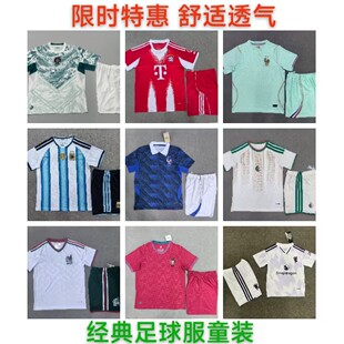 ��ͯ��26-27�������b ����������͢�������������ʻ��R�̽����