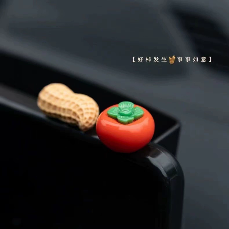 Новогодние хорошие вещи происходят на центральной консоли