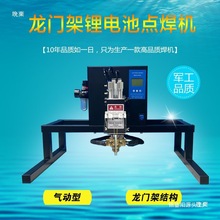 GJ01���늳��c���C ���ԄӴ��ʚ�����T��18650�A��늳ؽM����