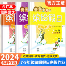 Ȥ_պI߰˾꼉ӆZĔӢﻯُA