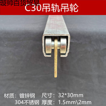 c30��܉��݆����܉����݆���P䓵��������T��܉ȫ�׹��I���T����