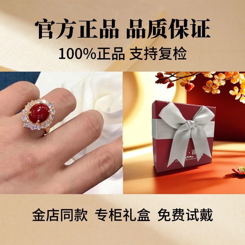 Anillo de coral de 18k de diamantes hechos a mano, anillo de moda chapado en oro, tendencia de madres, ventas calientes.