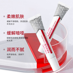 Meadowlark Arbutin Cream Improves Dark Yellow Skin Tone, Lightens Skin, Fades Spots, Moisturizes and Hydrates, High Efficiency Face Cream 