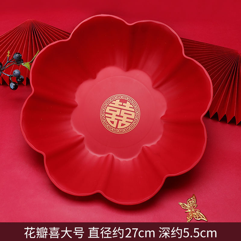 Pétalo XI-grande 1 (26cm)