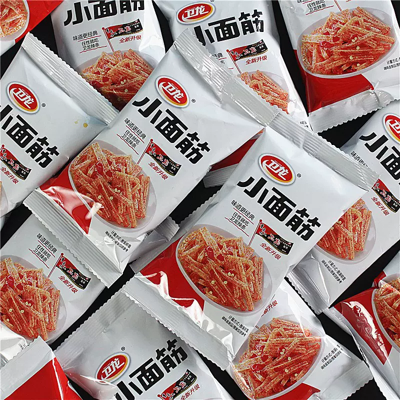卫龙辣条小面筋大全各种美食好吃的排行榜礼包辣味解馋小零食推荐