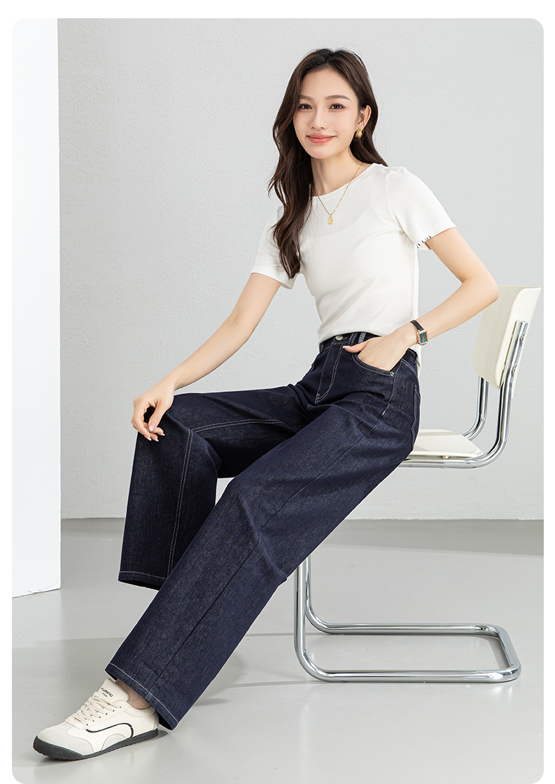 Quần jean nữ ống rộng dáng suông, cạp cao, chất denim chống phai màu, mỏng nhẹ mùa xuân — Xanh da trờicolor chi tiết 19