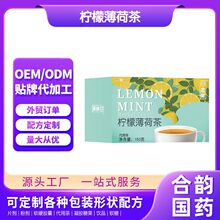回春集奶乳香浓缩咖啡液150ml/盒源头厂家 支持定 制OEM