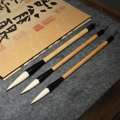 兼毫羊毫狼毫斗筆毛筆提斗小楷書中楷練字國畫書法繪畫隸書專用