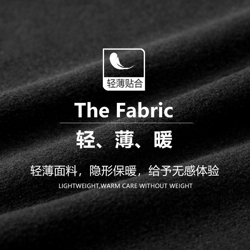 【Best Selling】Men's Warm Insulated Pajama Pants, Autumn/Winter Leggings, Slim Fit Lined Pants, Casual Underwear