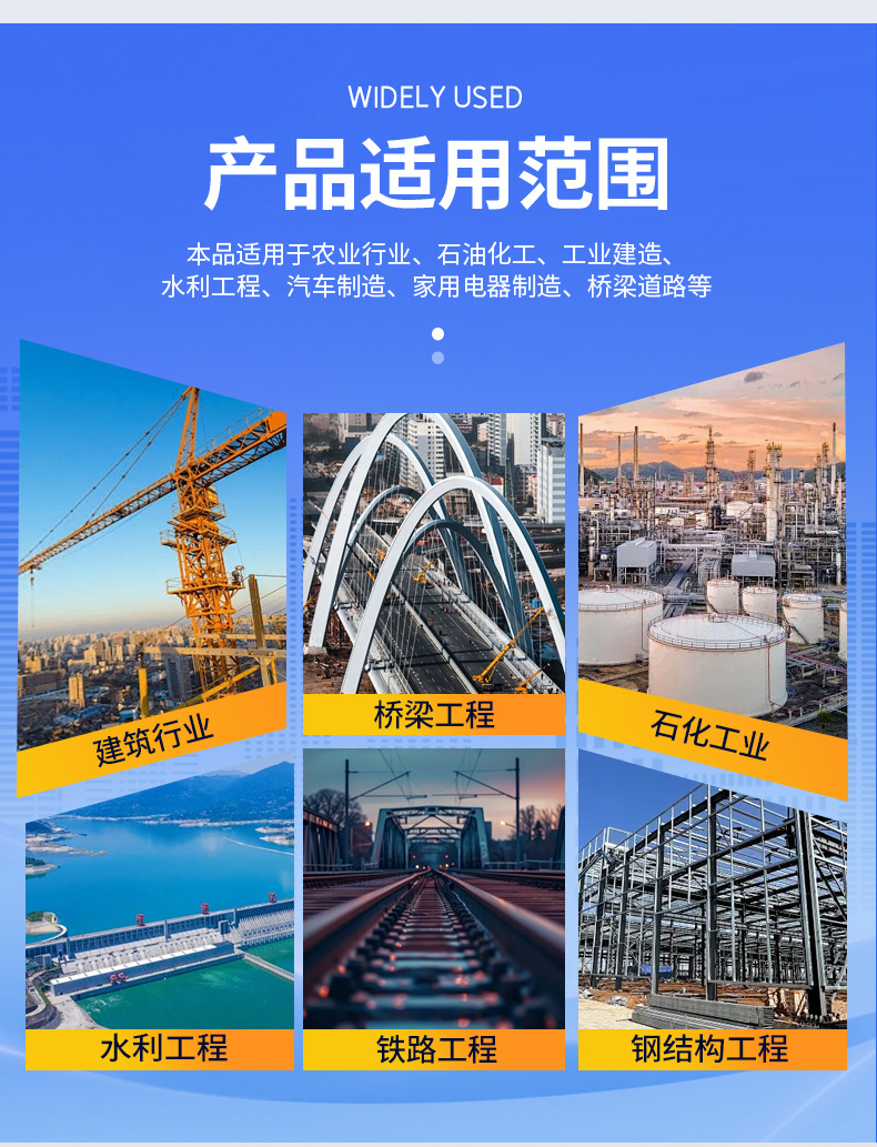 G-_梁萍_2025年_2025年5月_无锡铭新特钢有限公司