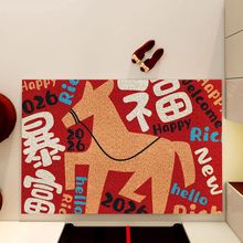 zȦT؉|2026RMTϲcT|P҃m_|