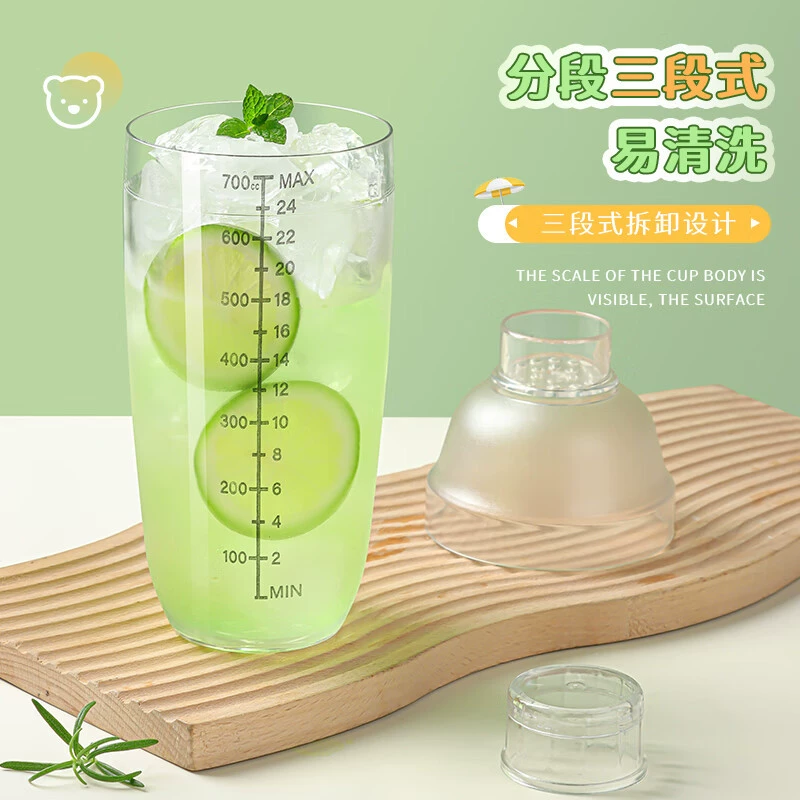 Чашка-шейкер с весами, кастрюля-шейкер, специальный барный инструмент для магазина чая с молоком, бытовой инструмент для лимонного чая