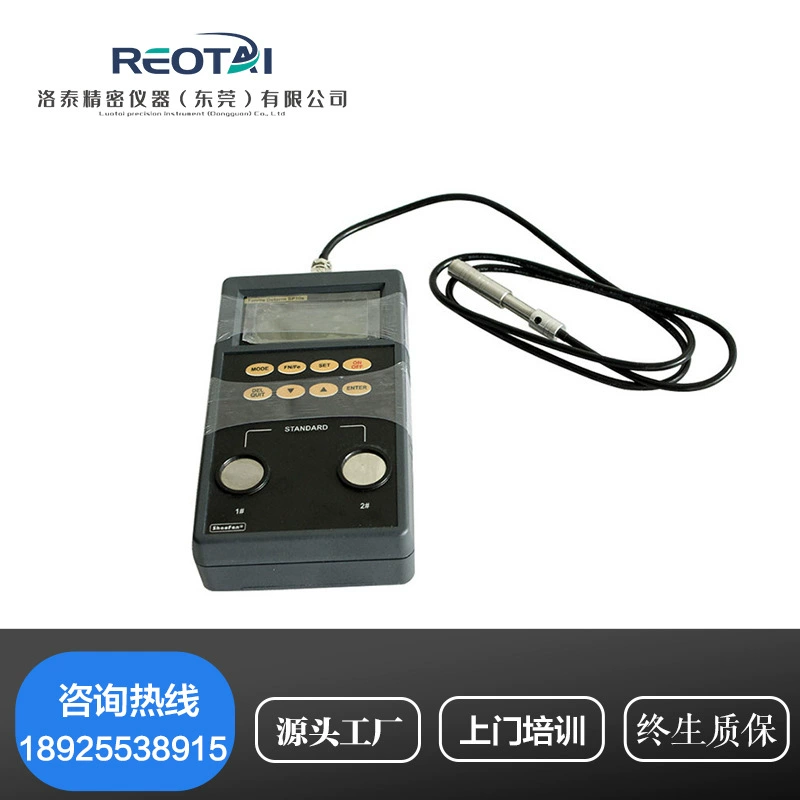 Анализатор обнаружения содержания феррита тестер феррита spfiberglass тестер феррита сварки нержавеющей стали