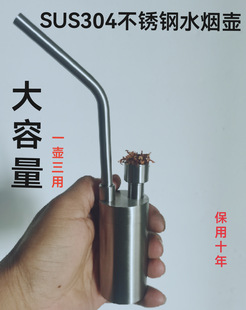 sus304���P�ˮ�����������ÿɲ�ϴʽ��Ʒ�|ˮ�^�Vˮ���������Ї�