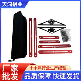 铝合金楼梯尺楼梯测量尺多功能折叠尺木工装修工具跨境专供