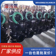 ������ˮ��380V�������۱�����7.5KW1.5ǧ��2.2KW0.75��ˮ���۱�