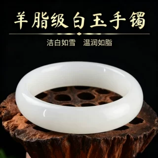 温润羊脂白和田玉正圈手镯女洁白浑厚哑光柔光国风轻奢收藏玉镯配