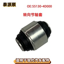 551304D000�������ִ�����PDM12/EN07/SLZ14����ǳ���ת�������