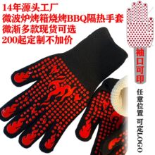 ΢�u���S�F؛���l�͸ߜ����� �N���決΢���t��������������