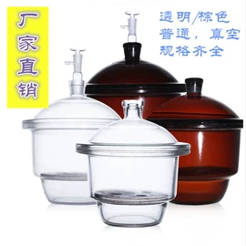 试管、滴管;试剂瓶;烧杯、烧瓶