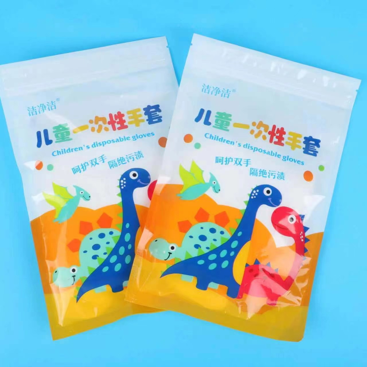 0e6e1a06f8b130cbfe3b56713139ca