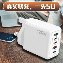 120W����扳����PD����֙C����^QC3.0�Pӛ����Xͨ��GaN�m����